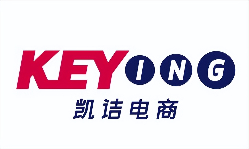 电商代运营十大品牌,电商代运营十大公司排名