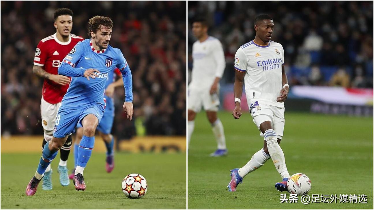 皮克凭什么拿5200万年薪,皮克年薪多少