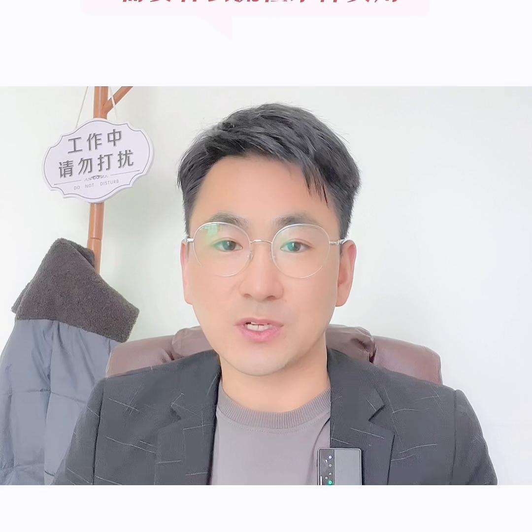 2022京东入驻开店条件及费用标准,2023年入驻京东需要什么条件