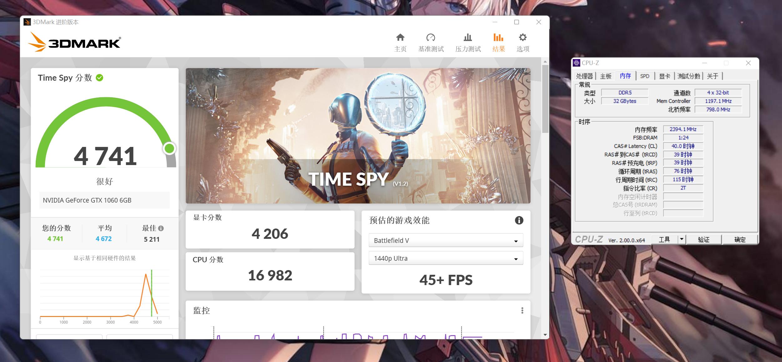 金百达平民法拉利,平民法拉利内存条金泰克