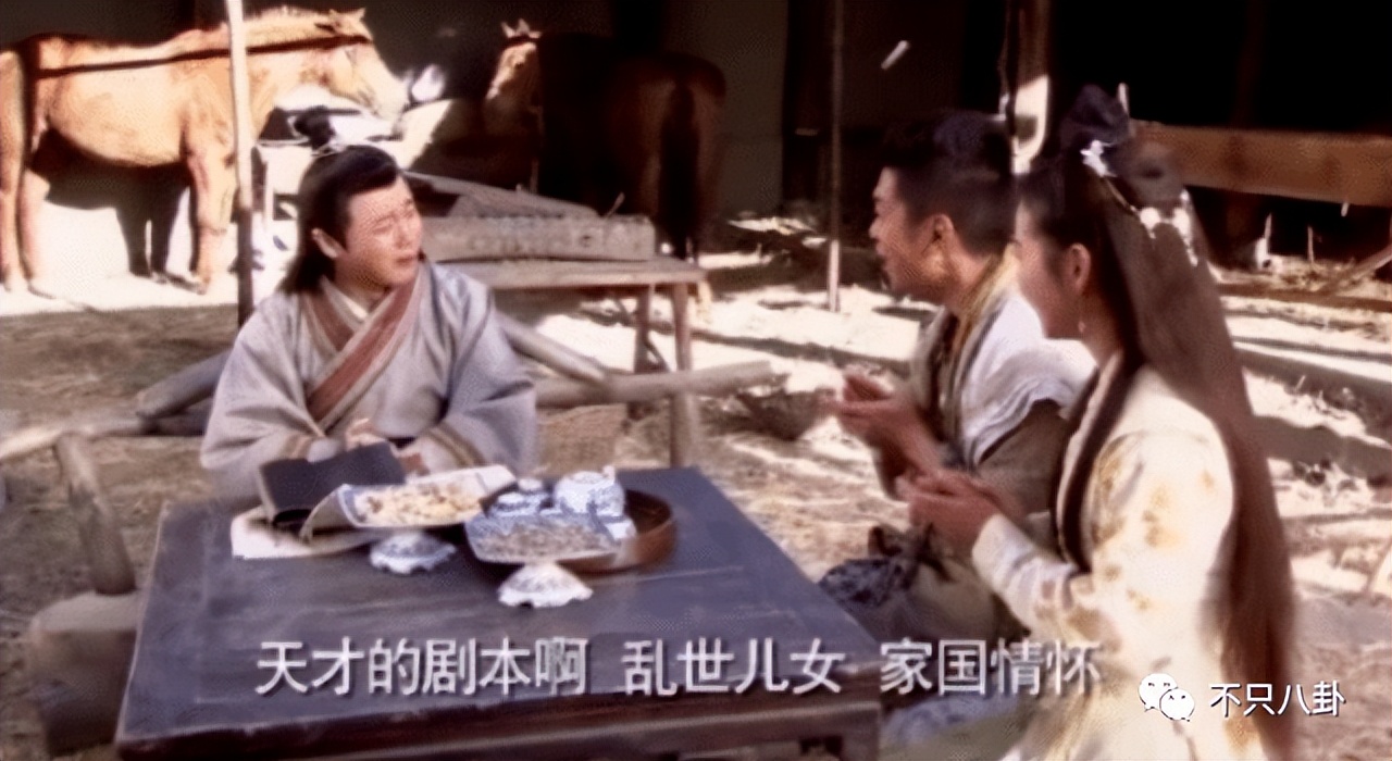 电影满江红遭吐槽,满江红电影吐槽回怼