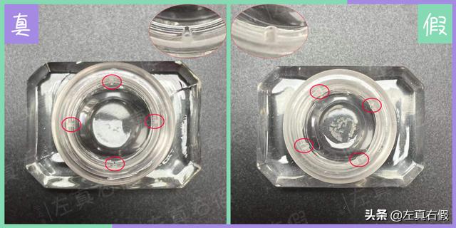 香奈儿coco粉色邂逅怎么辨别真假,香奈儿coco小姐真假对比