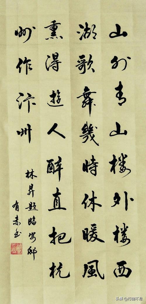 写青山的唯美诗词,关于青山的诗句大全