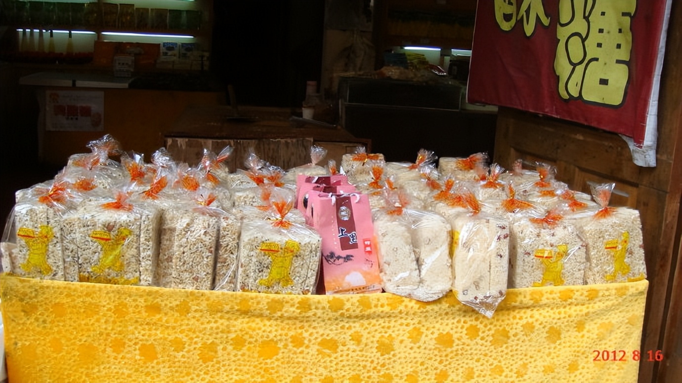 自驾游川藏:二、难舍上里古镇