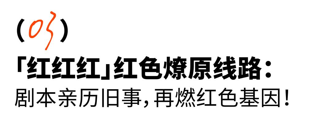 光山两天一晚上的旅游攻略,光山五一旅游路线图
