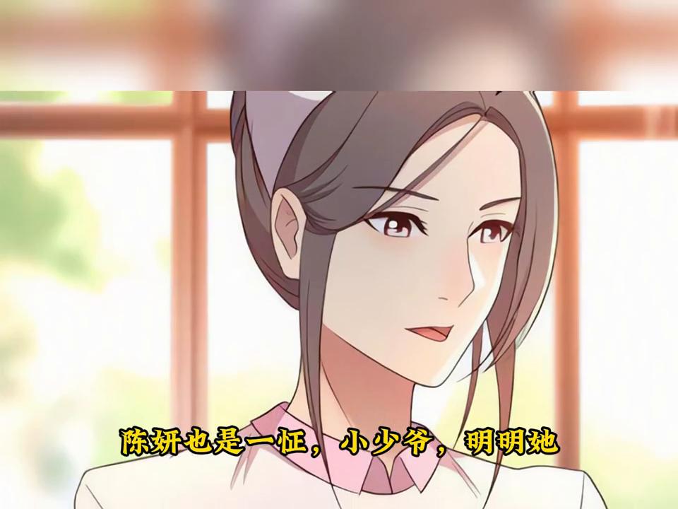 民间故事风水师挖棺材,民间故事风水师