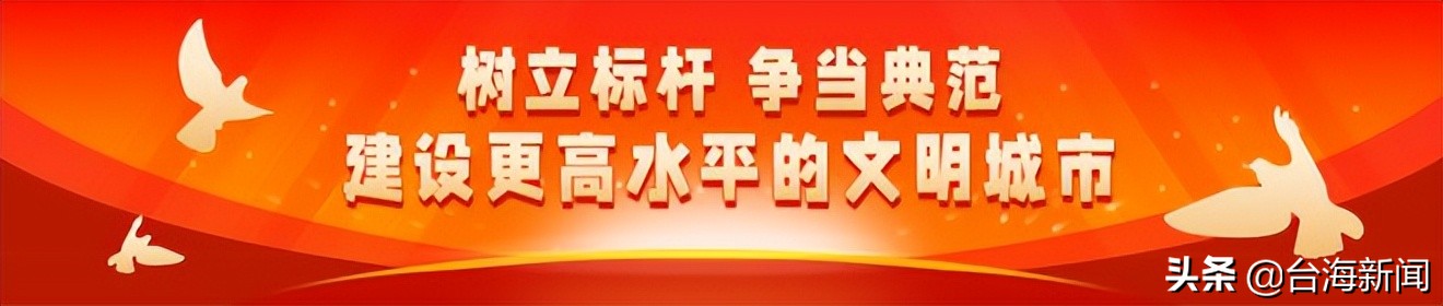 厦门海沧区最近事件,海沧最新逮捕名单