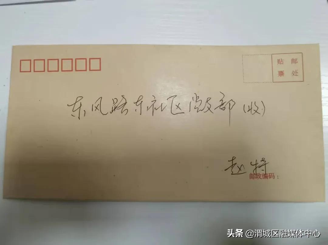 一份来自战疫一线的入党申请书,战疫入党申请书