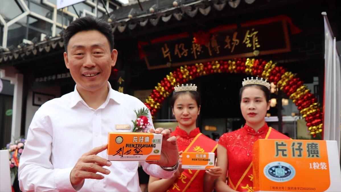 股市扫地僧王富济,扫地僧赚钱