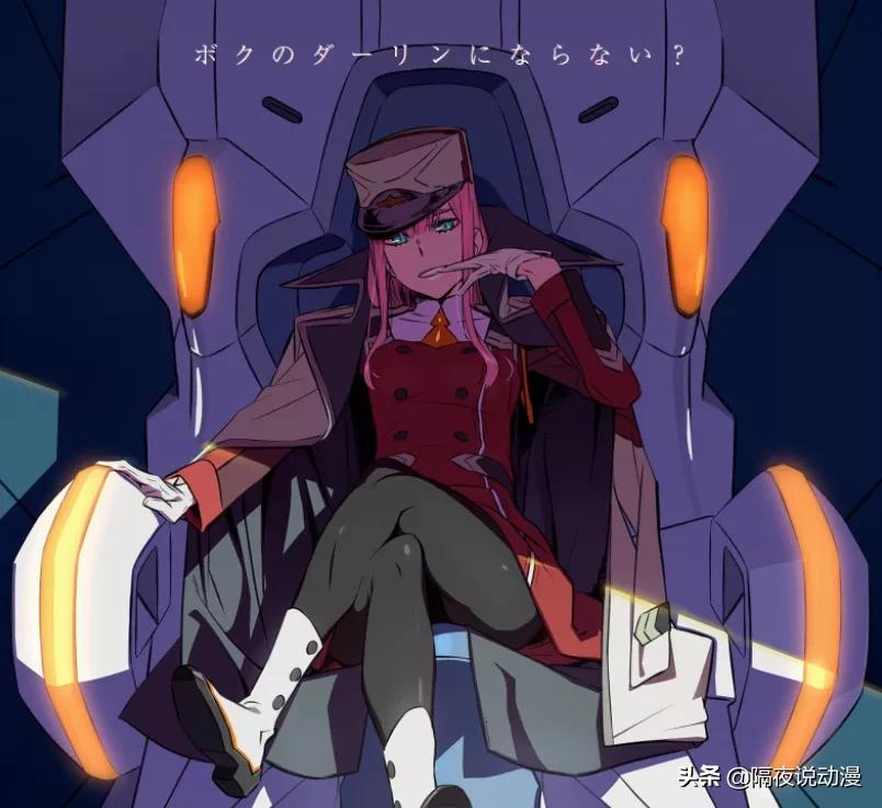 动漫摇什么时候开始的,曾经爆火的动漫现状