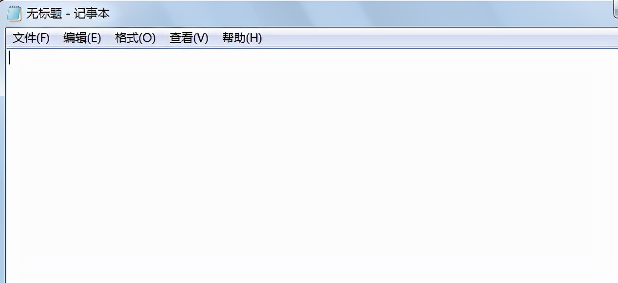 cmd命令与dos一样吗,怎么用cmd命令打开dos