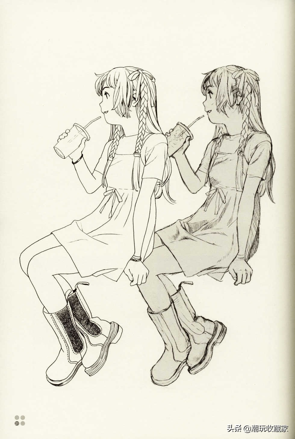 村田绘画作品,村田诗词