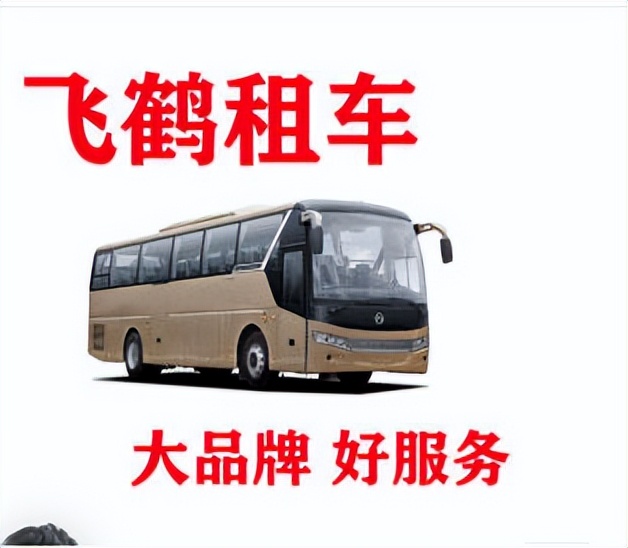 泰州租车哪家便宜,泰州租车哪个平台靠谱