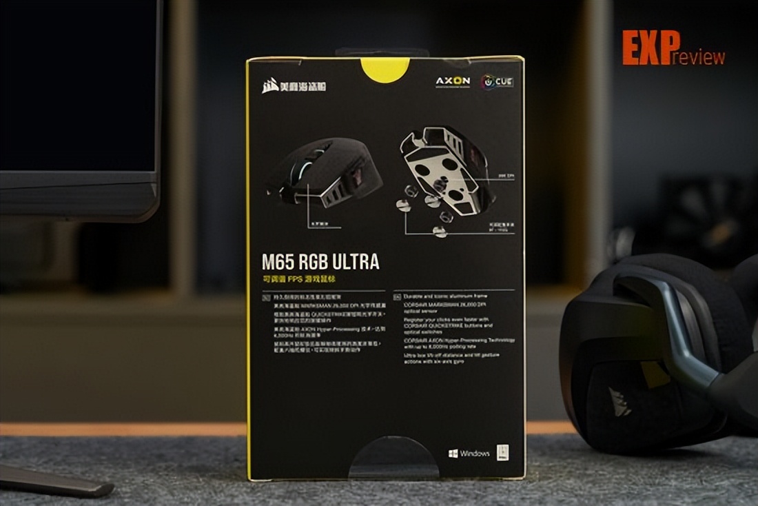 美商海盗船铁手无线鼠标测评,美商海盗船m65鼠标宏设置