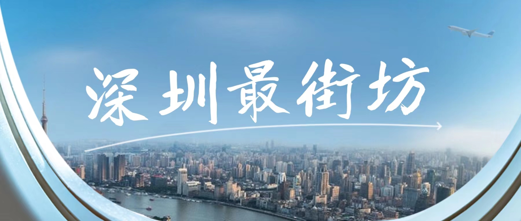 深圳心理咨询师报考公告,深圳心理咨询师报考