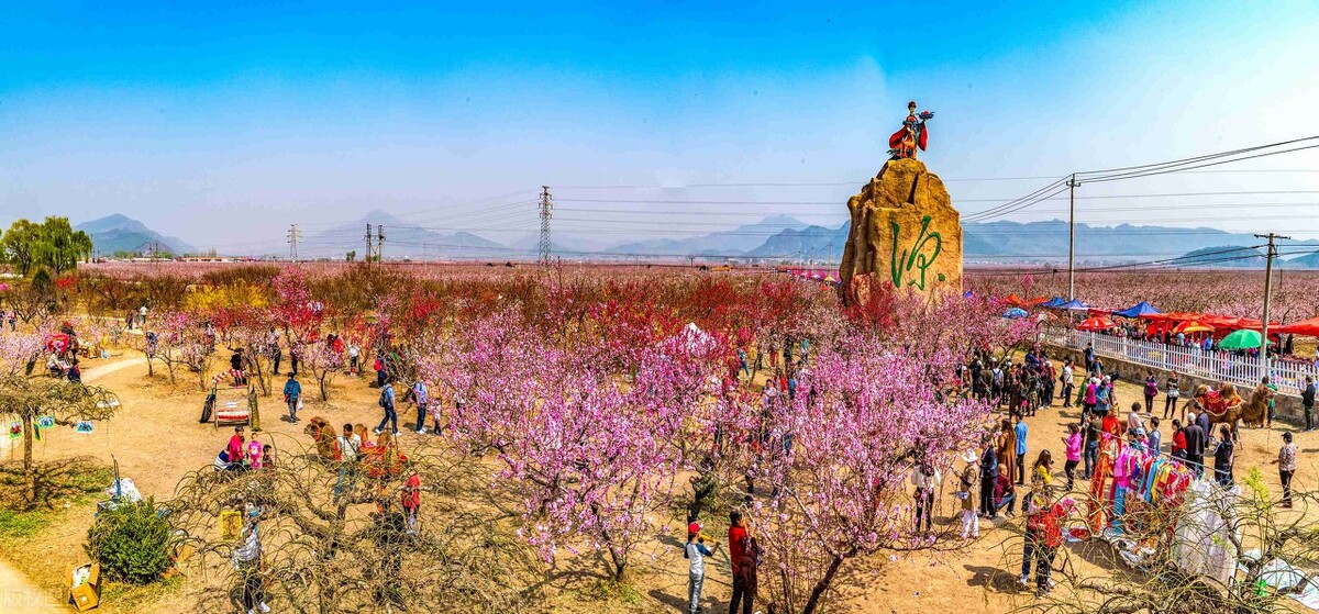 平谷区旅游景点免费,平谷区旅游景点图片