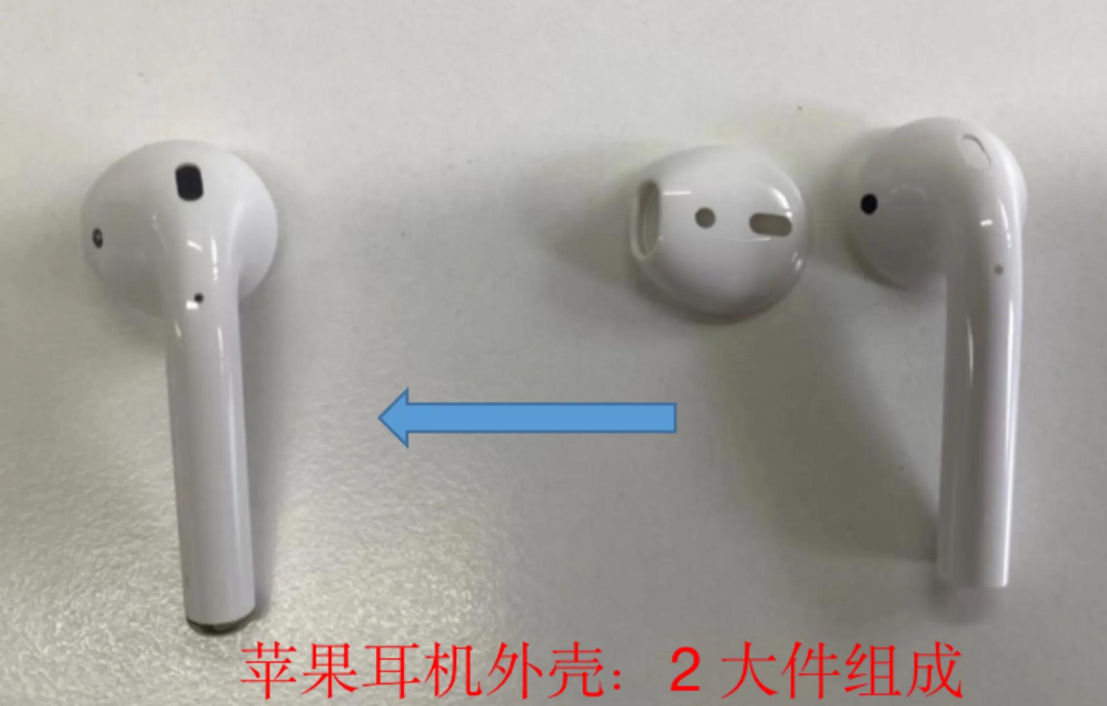 山寨苹果耳机怎么样,山寨苹果蓝牙耳机和真的有区别吗