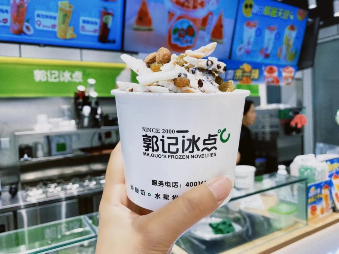 探访|一杯“冰”起家,开出220家店,他在下沉市场做了22年