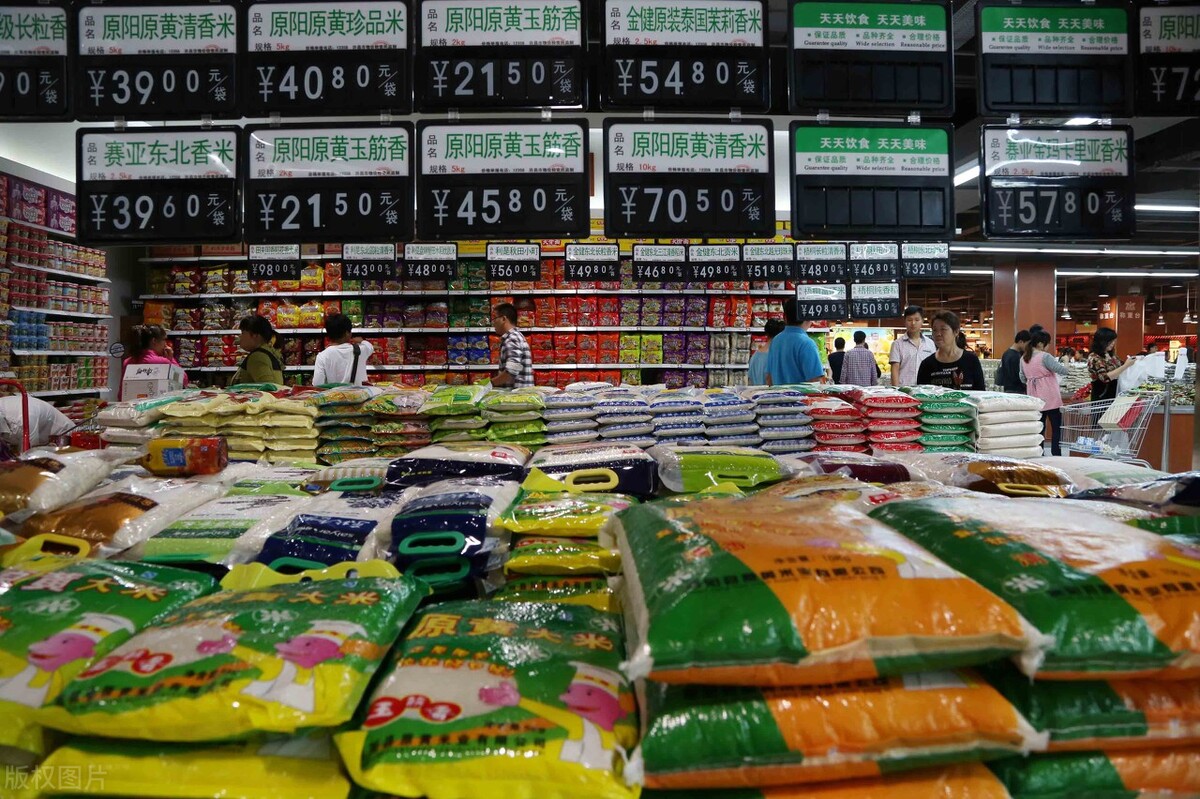 2020国际粮价上涨幅度,国际粮食涨价对国内粮价的影响