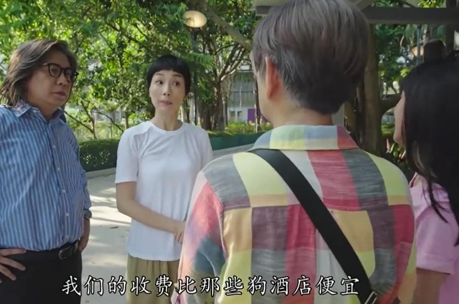 内娱和港剧对比,内娱与港剧对比