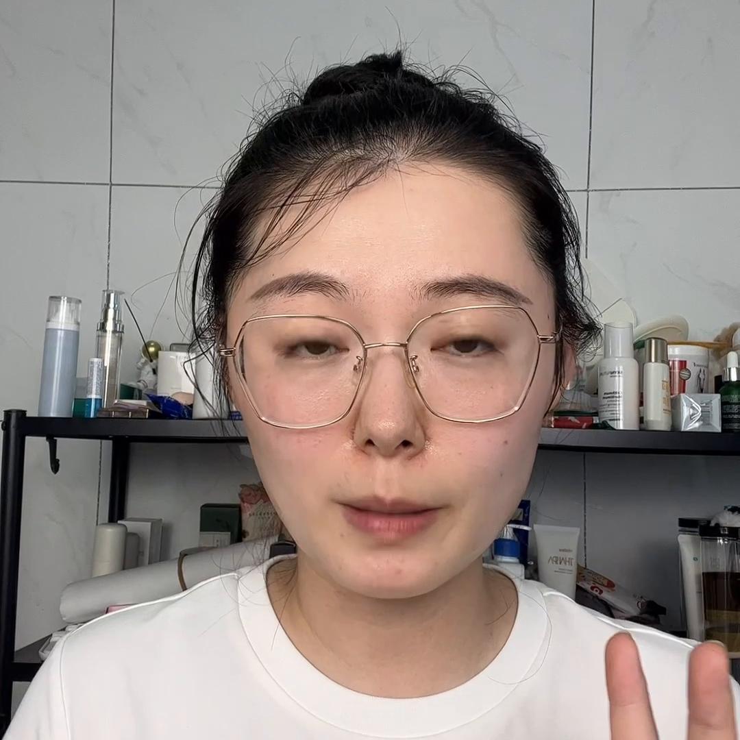 脸一直泛红、反黑、红点点,快点码住这一期!#护肤分享