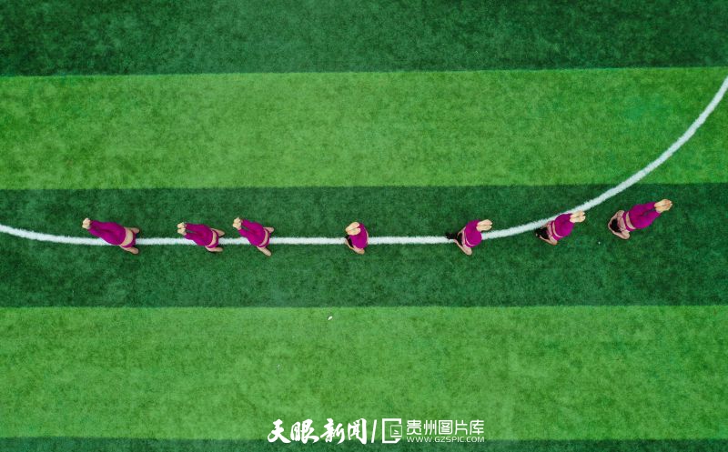 缤纷贵州，运动一“夏”