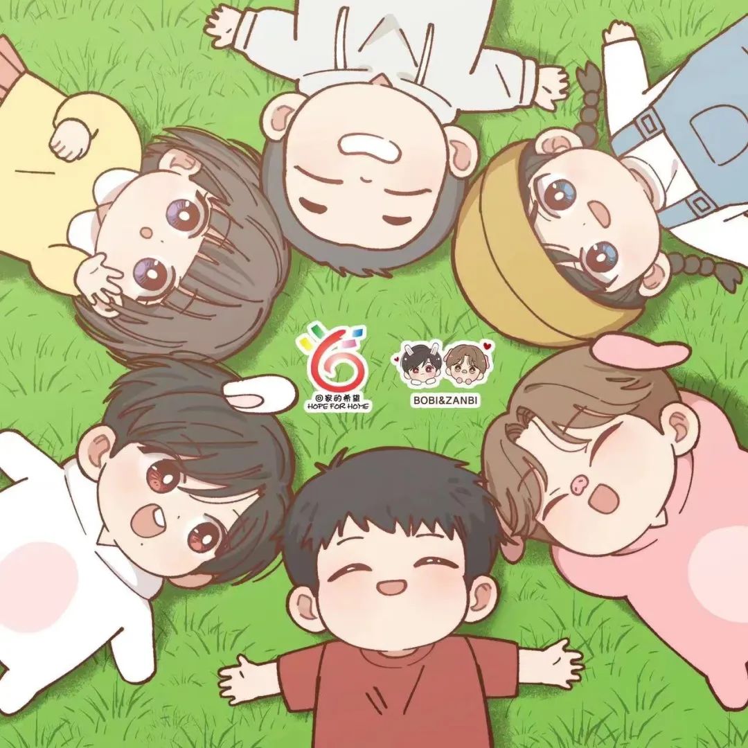 王一博肖战一起助力公益活动,王一博肖战感谢粉丝公益