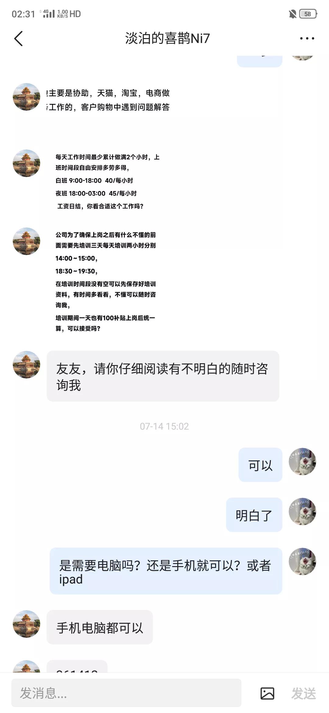 被骗20万还不起怎么办,被骗20万没了怎么办