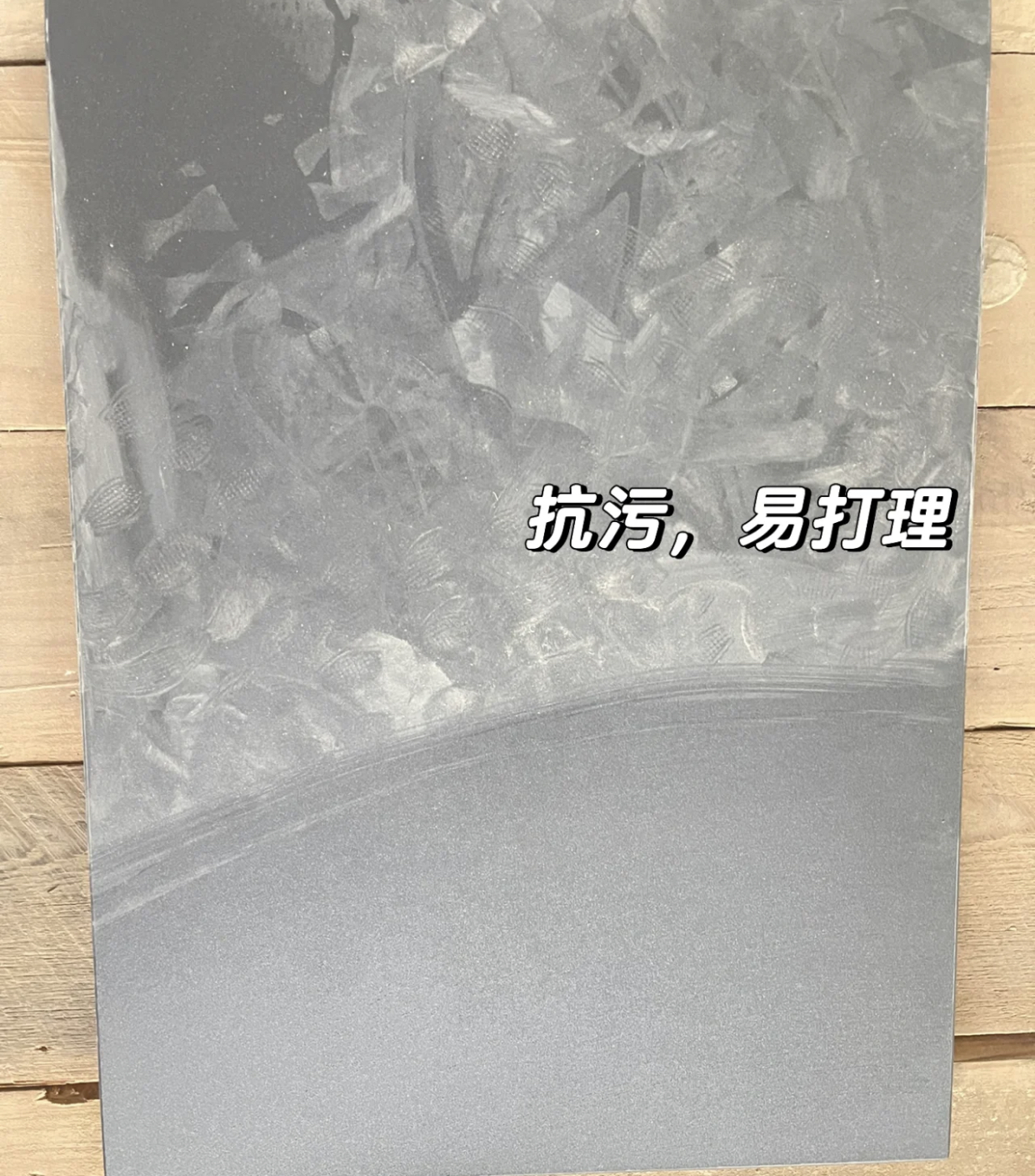 爱格板为什么火热,爱格板的利弊