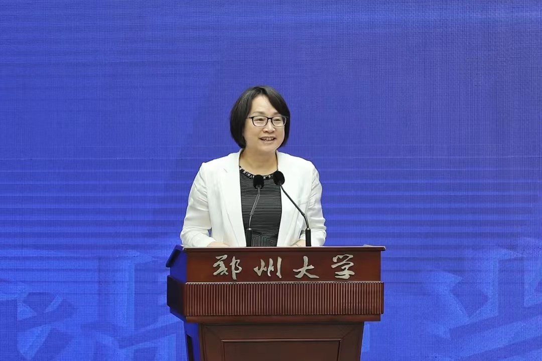 鏉庤摤閮戝窞澶у,閮戝窞澶у鏉庤摤