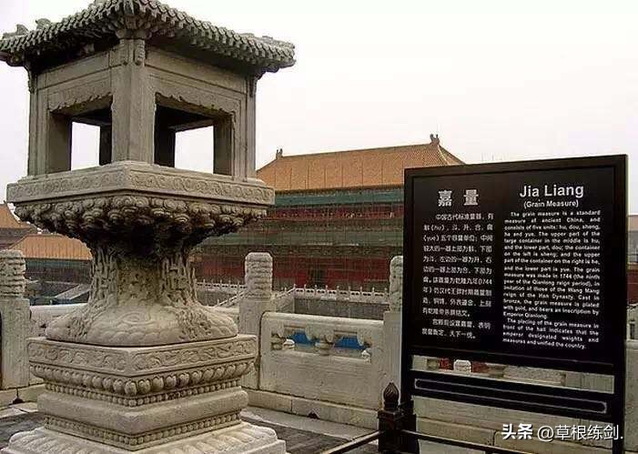 北京故宫2日游攻略自由行,北京六天五夜旅游攻略故宫