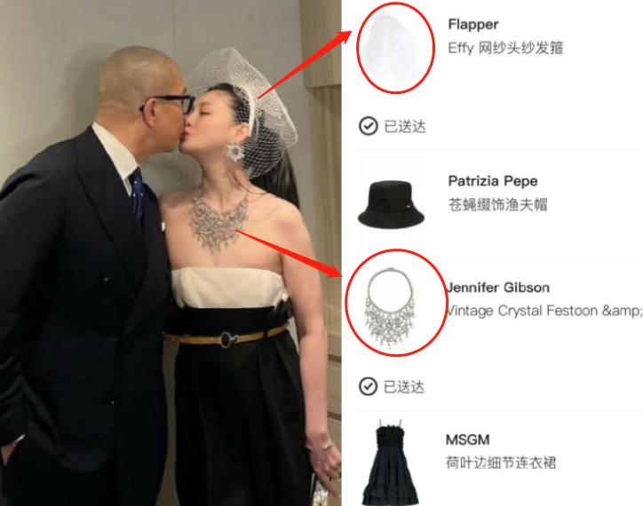 大s刷汪小菲的信用卡买婚戒,大s二婚婚戒