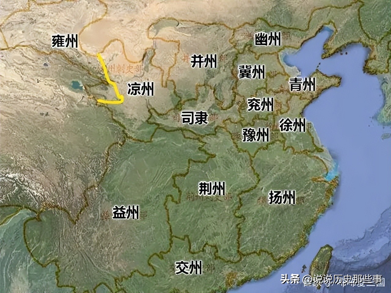 为啥地区差异巨大,地区差异到底有多大