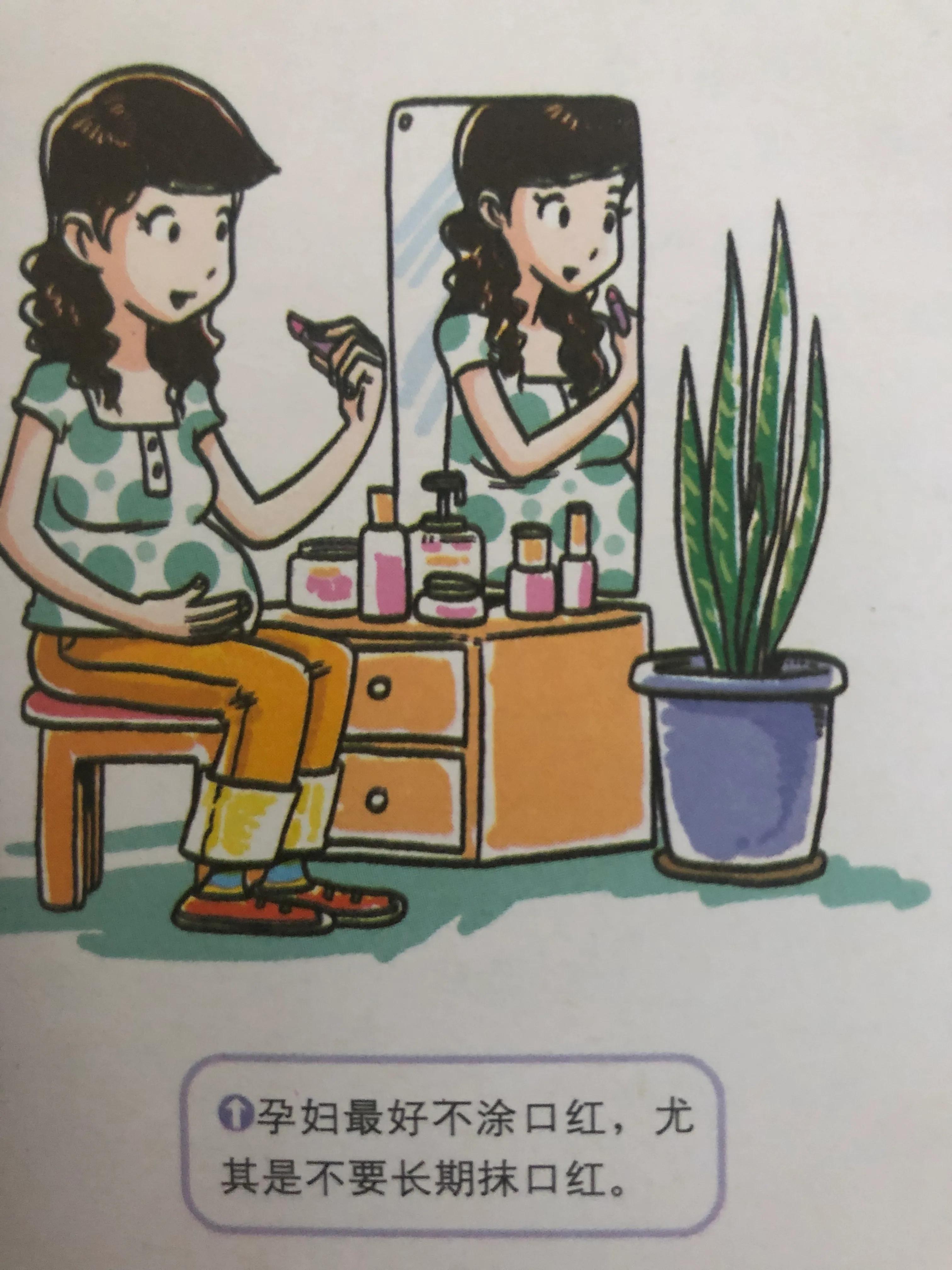 孕妇可以喝咖啡吗五个月了,孕期喝咖啡注意事项