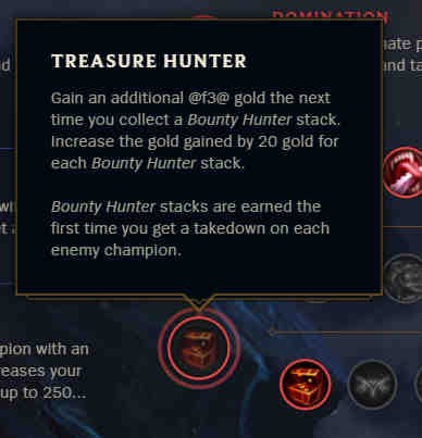 lol吸血技能,lol吸血符文没了