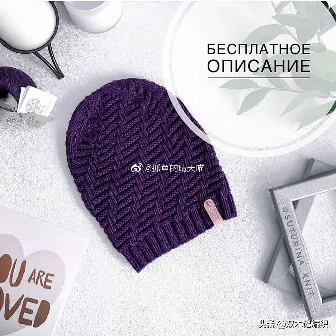 冬天棒针女帽子编织教程视频,冬天0-6岁儿童帽子棒针编织图解