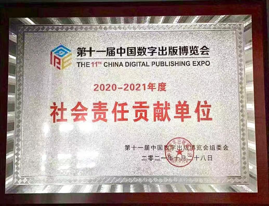 辛巴随时各地教学的发展情况起凤街社区一把口琴吹奏多彩老年生活