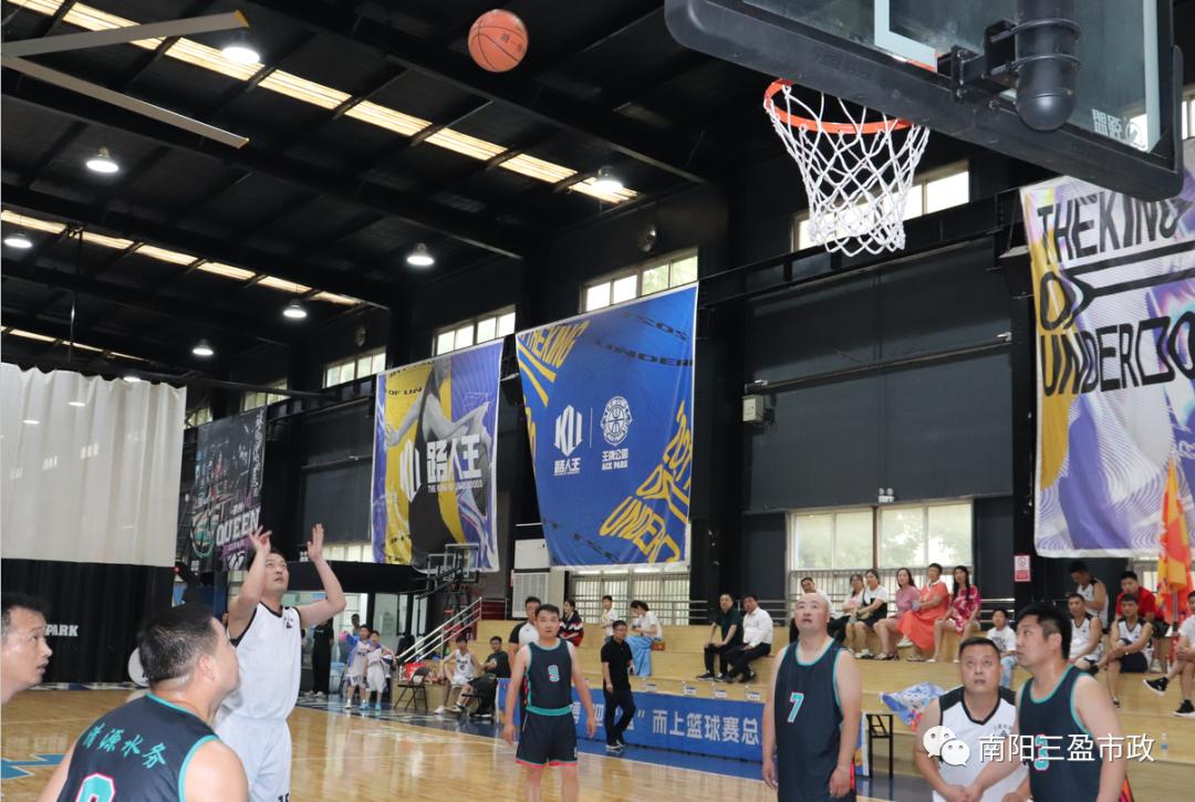 南阳市三中总校篮球比赛,河南省南阳市篮球队