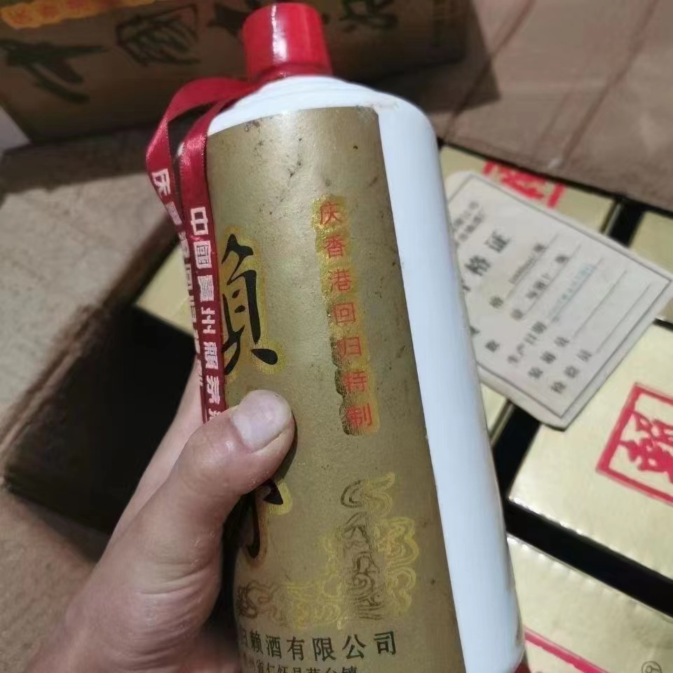 赖茅精典53度酱香型酒怎么样,赖茅白酒香港回归浓香型