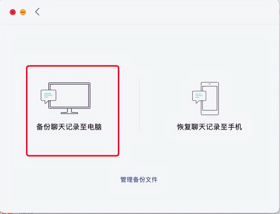 ios16降级ios15.7.1方法,ios16.1.1怎么降级到ios15.6