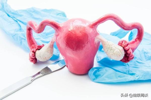 切除子宫究竟对女性有什么样的影响？医生：4个后遗症会如期而至