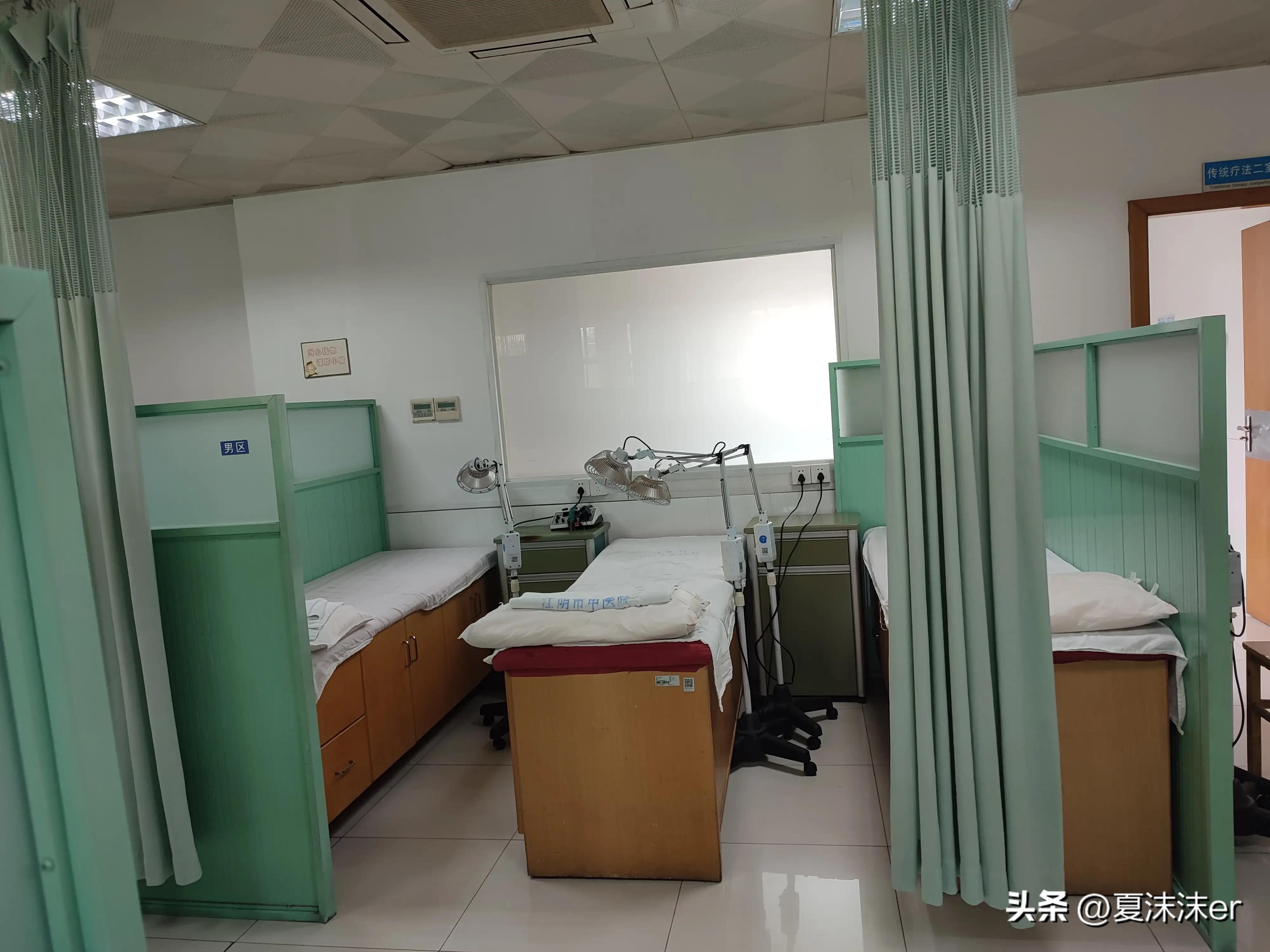 保守治疗腰椎间盘突出的成功视频,腰椎间盘突出保守治疗结局是什么