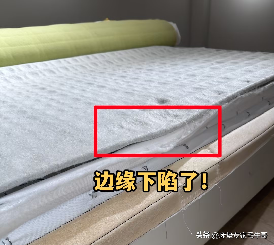 丝涟床垫处理,床垫翻新套靠谱吗