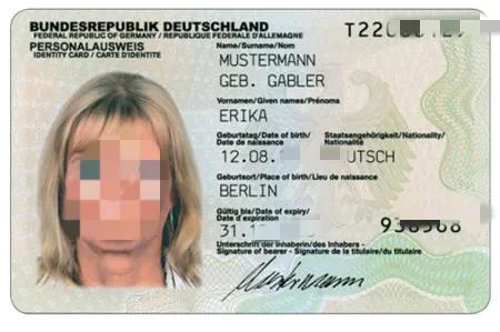 盘点中国身份证,哪个国家身份证最好拿