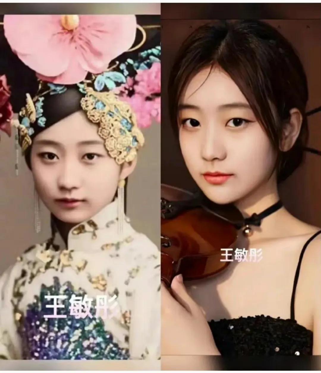 被ai还原的清朝各皇帝画像,慈禧太后复原照鼠绘