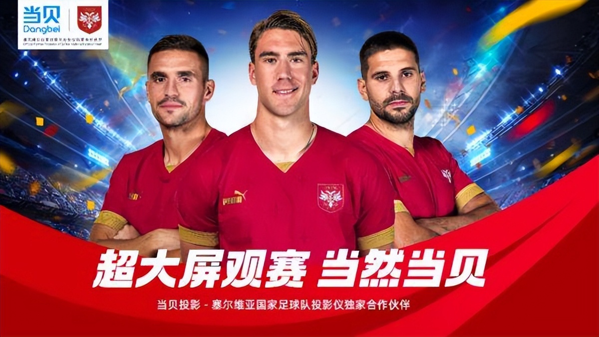 看世界杯阿根廷,看世界杯决赛阿根廷反应