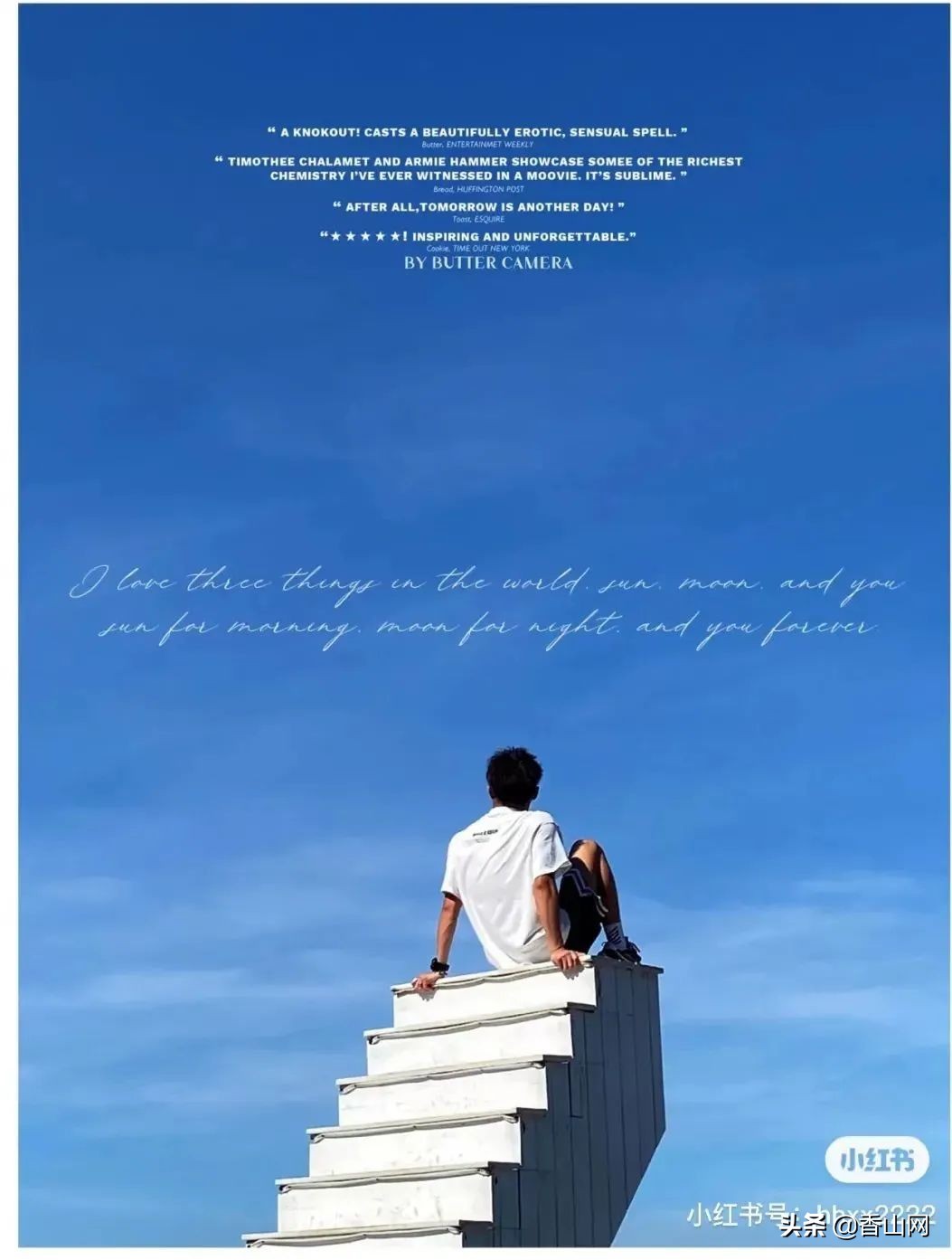 珠海最美海岸线,珠海哪个海边最值得去的