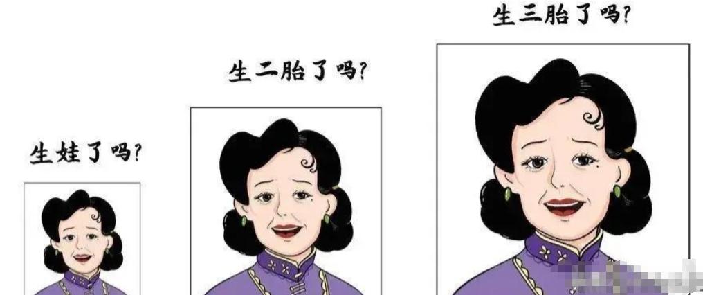 老百姓对断绝香火的冷漠,老百姓对断绝香火危机的冷漠