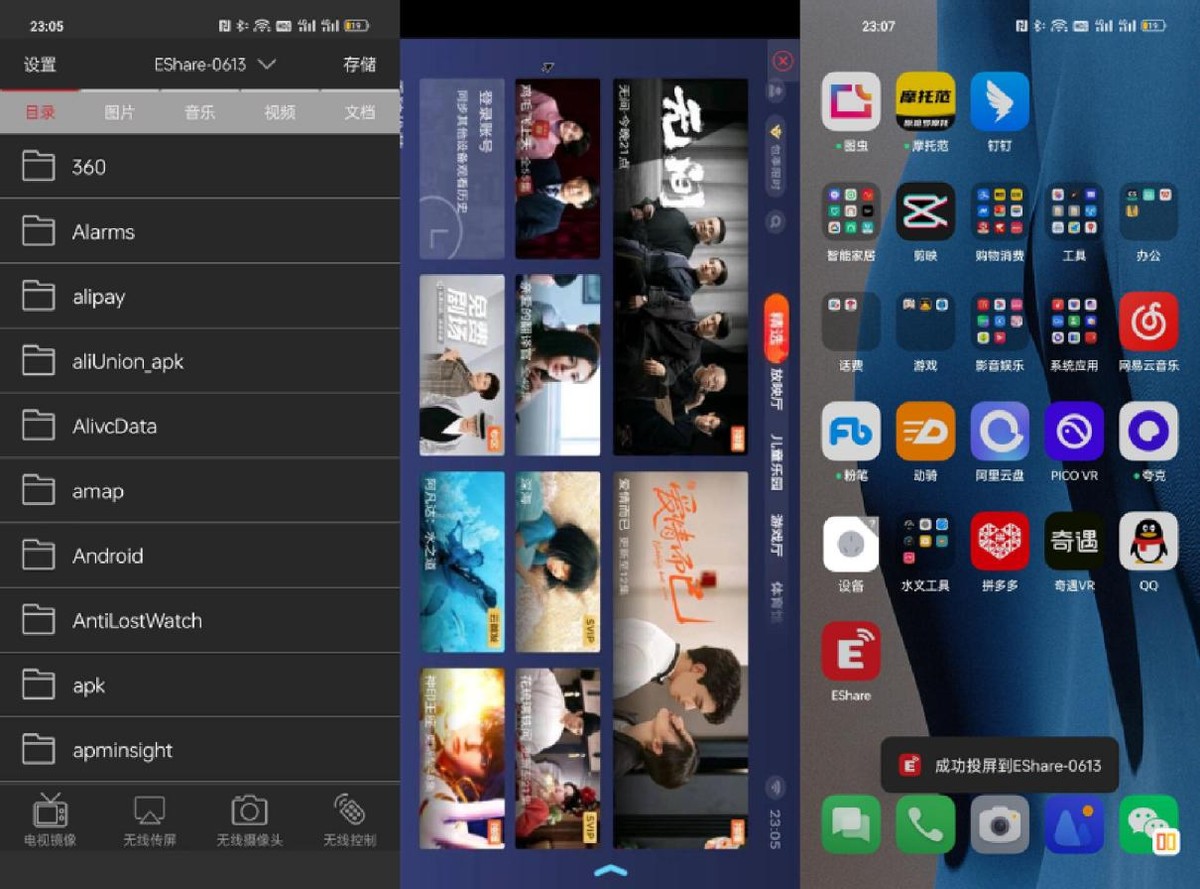 是显示器更是电视机，深度评测元创师icustom28H24k智慧显示器