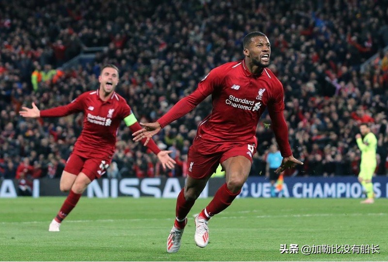 如果奇迹有颜色那一定是利物浦,利物浦还能上演伊斯坦布尔奇迹吗
